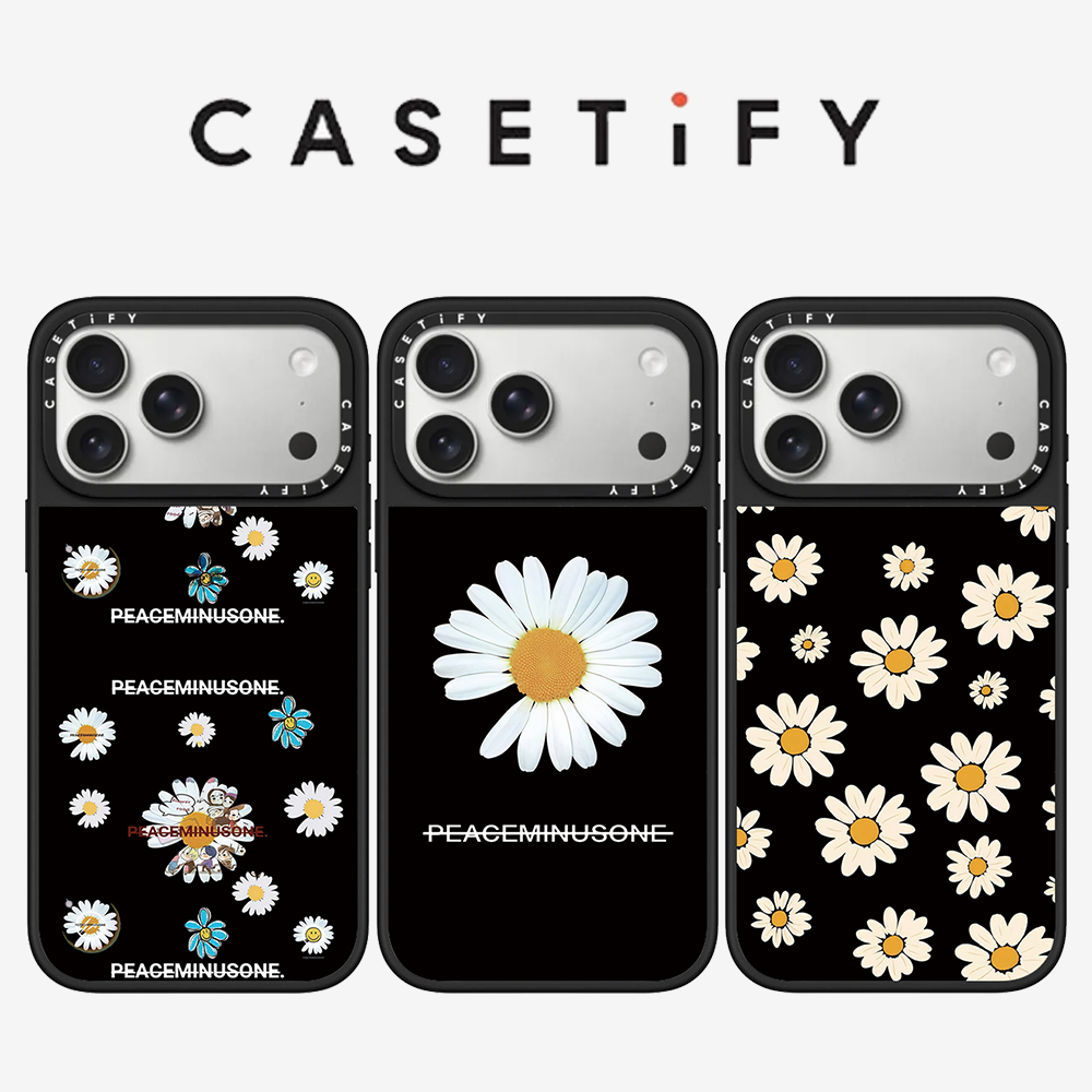 CASETiFY PEACEMINUSONE Serie D - Peat Pellet Tray recensione e prezzo